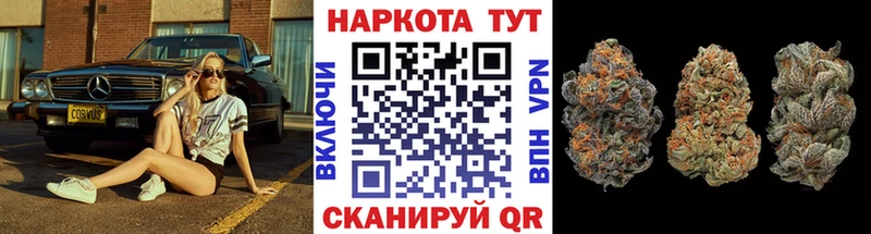 Где можно купить наркотики Барабинск Амфетамин  Метамфетамин  Бошки Шишки  Псилоцибиновые грибы  Cocaine  ГАШИШ 