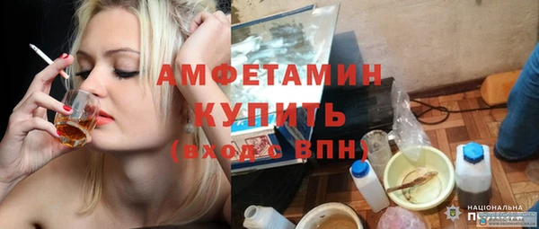 круглые Дедовск