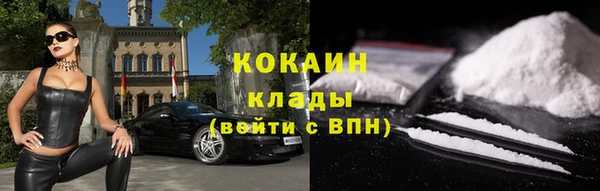 каннабис Чистополь