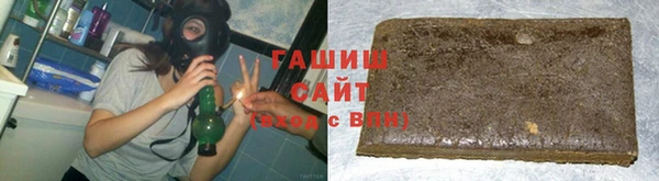 прущая мука Данков