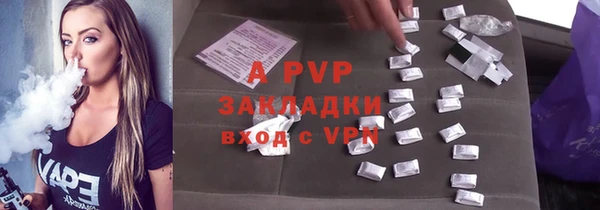 прущая мука Данков