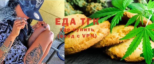 круглые Дедовск