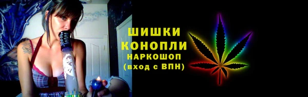 меф VHQ Артём