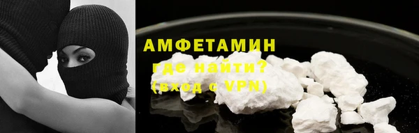 мяу мяу мука Чехов