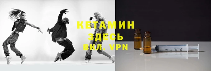 прущая мука Данков