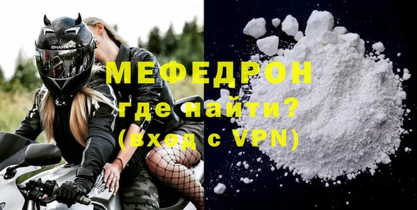 круглые Дедовск