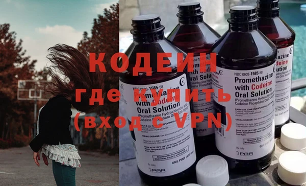 прущая мука Данков