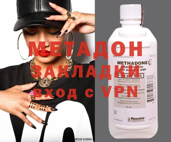 меф VHQ Артём