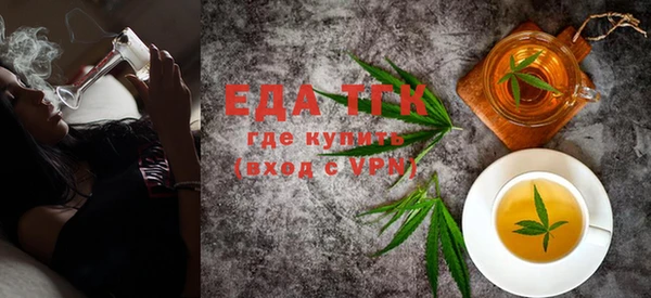 круглые Дедовск