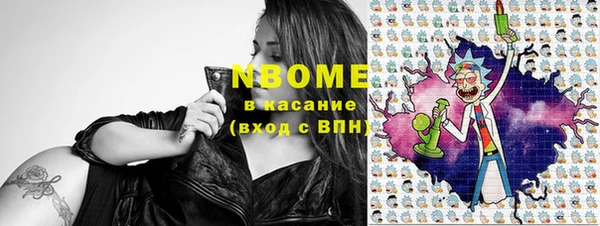 круглые Дедовск