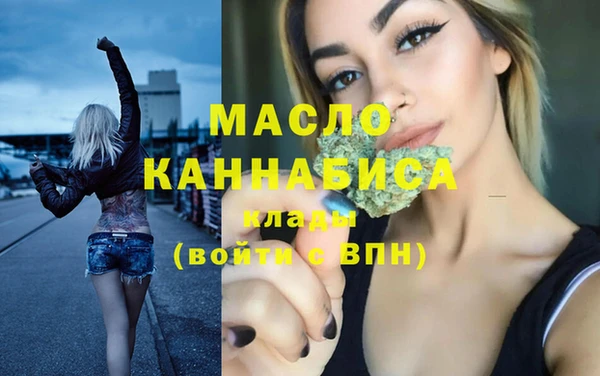 круглые Дедовск