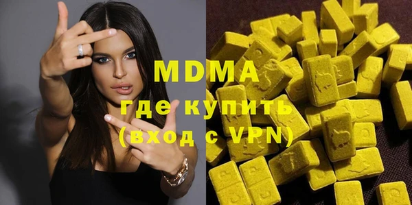 прущая мука Данков