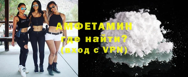 прущая мука Данков