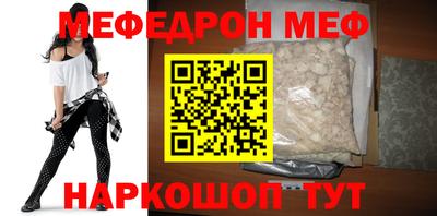 MDMA Premium VHQ Донской