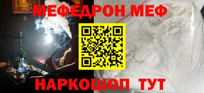 COCAINE Дубна