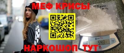 MDMA Premium VHQ Донской