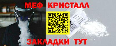 наркотики Беслан