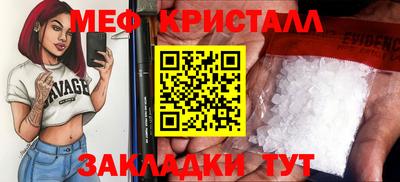 COCAINE Дубна