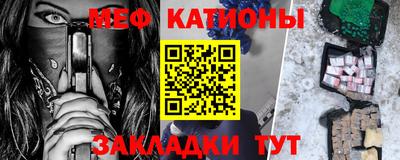 а пвп мука Берёзовский