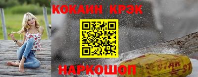 MDMA Premium VHQ Донской