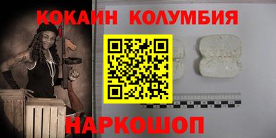 MDMA Premium VHQ Донской