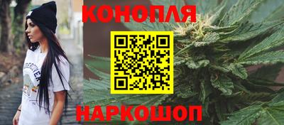 ALPHA-PVP Донецк