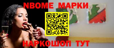 MDMA Premium VHQ Донской