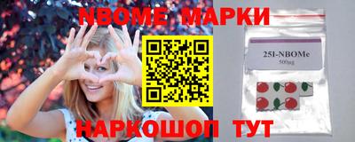 MDMA Premium VHQ Донской