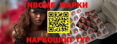 а пвп мука Берёзовский