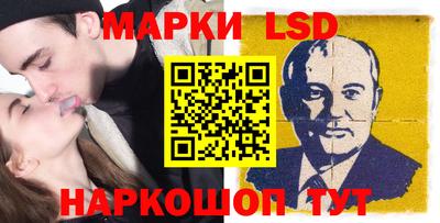 MDMA Premium VHQ Донской