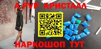 MDMA Premium VHQ Донской
