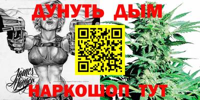 COCAINE Дубна
