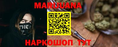 а пвп мука Берёзовский