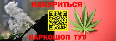 COCAINE Дубна