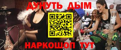 ALPHA-PVP Донецк