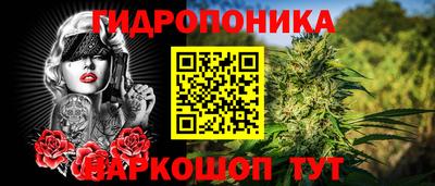 MDMA Premium VHQ Донской