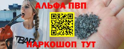 COCAINE Дубна