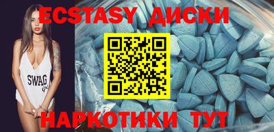MDMA Premium VHQ Донской
