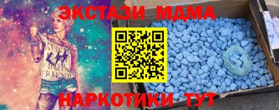 COCAINE Дубна