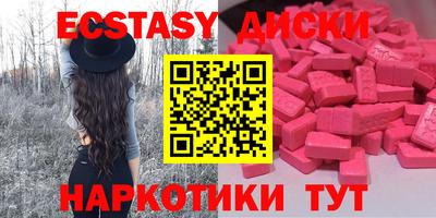 ALPHA-PVP Донецк