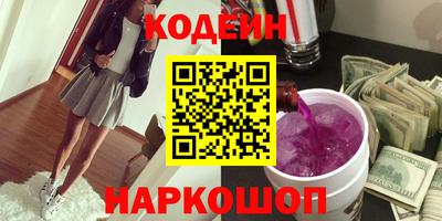ALPHA-PVP Донецк