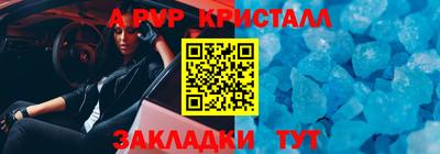 MDMA Premium VHQ Донской