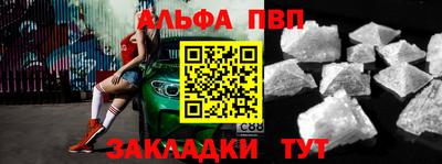 COCAINE Дубна