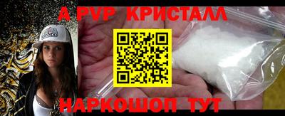 COCAINE Дубна