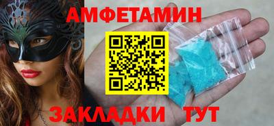 COCAINE Дубна