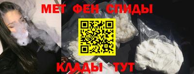 а пвп мука Берёзовский