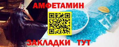 COCAINE Дубна