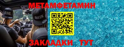 MDMA Premium VHQ Донской