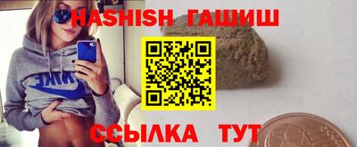 MDMA Premium VHQ Донской
