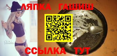 ALPHA-PVP Донецк